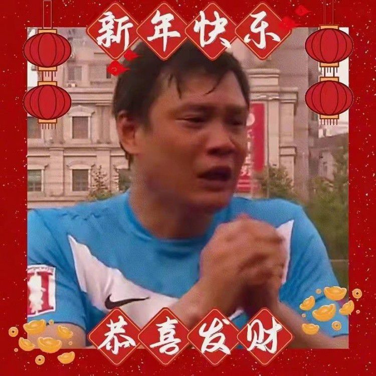 The Athletic撰文谈到了巴萨的情况，该文表示巴萨高层对球队输给赫罗纳感到痛苦，若球队周末再输球，可能会换帅。